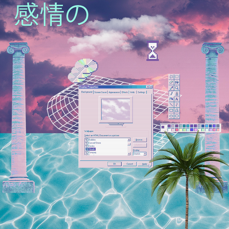 V A P O R W A V E DREAMING AGAIN #76 static token preview