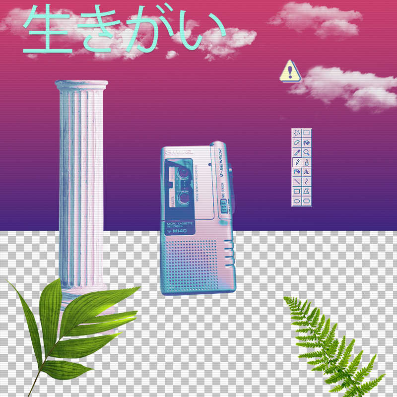 V A P O R W A V E DREAMING AGAIN #128 static token preview