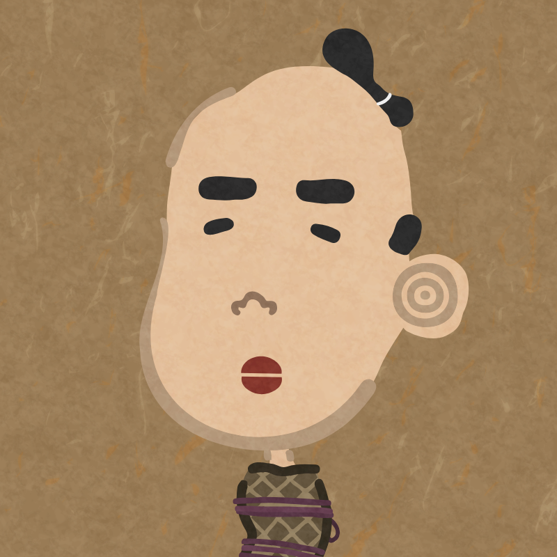 Henoheno Samurai #2284 static NFT preview