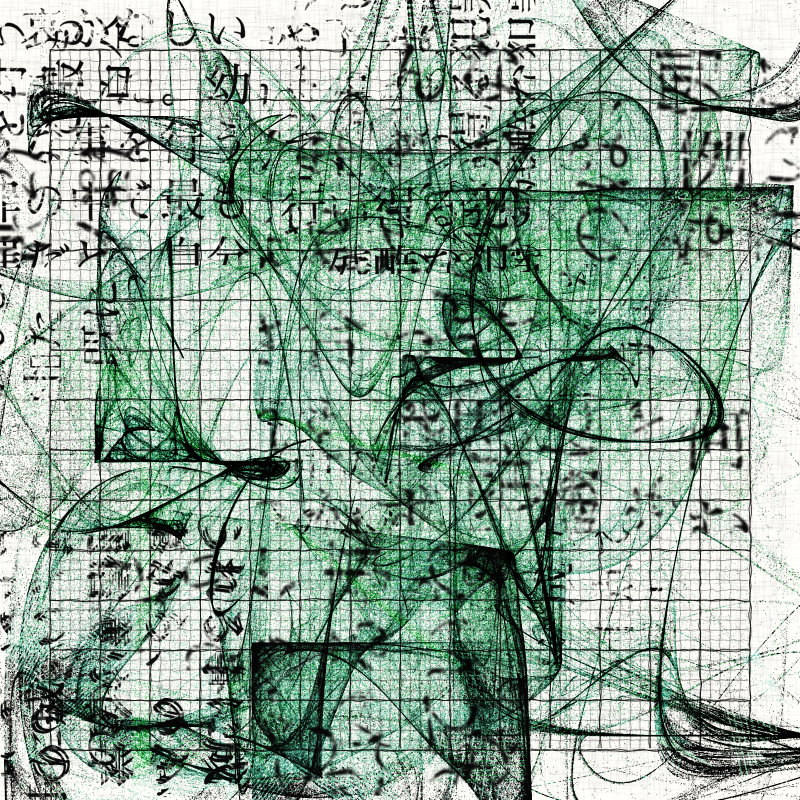 Fractal in the words #322 static NFT preview