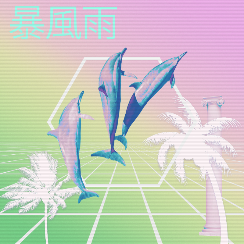 V A P O R W A V E DREAM GENERATOR #43 static token preview