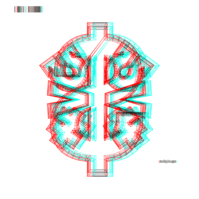anaglyph - CRYPTO EMBLEM _0 #17 static token preview