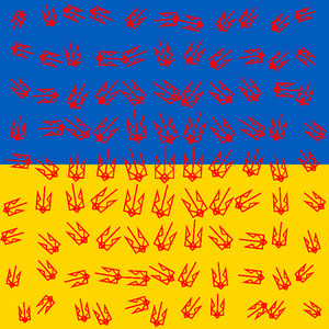 Slava Ukraini #40 static NFT preview