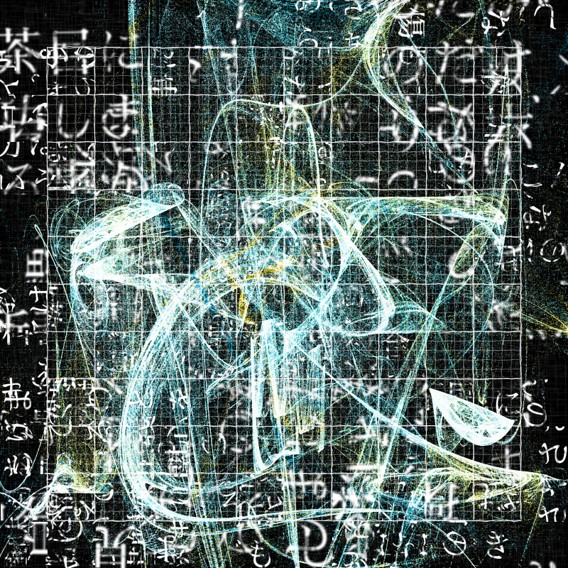 Fractal in the words #215 static NFT preview