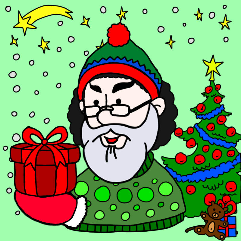 Merry Christmas #159 static NFT preview