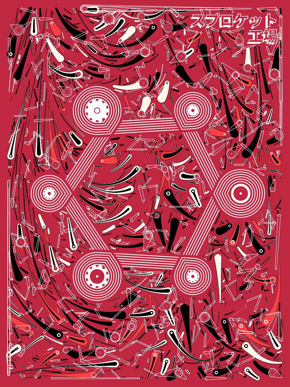 Sprocket Factory #490 static token preview
