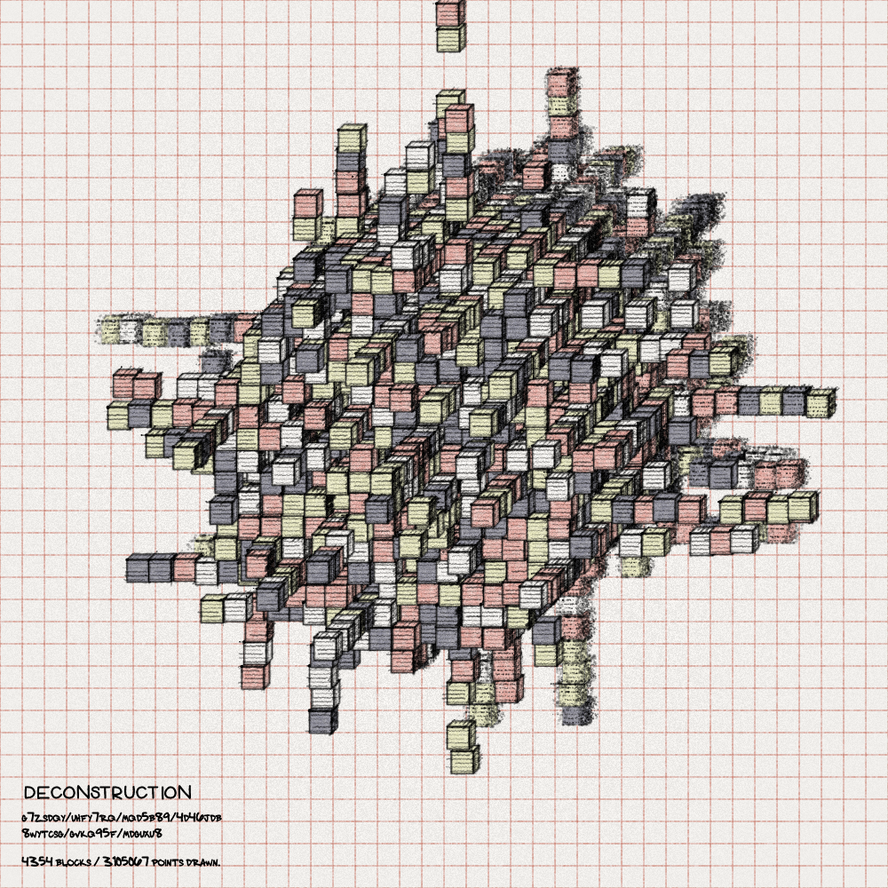 Deconstruction #10 static NFT preview