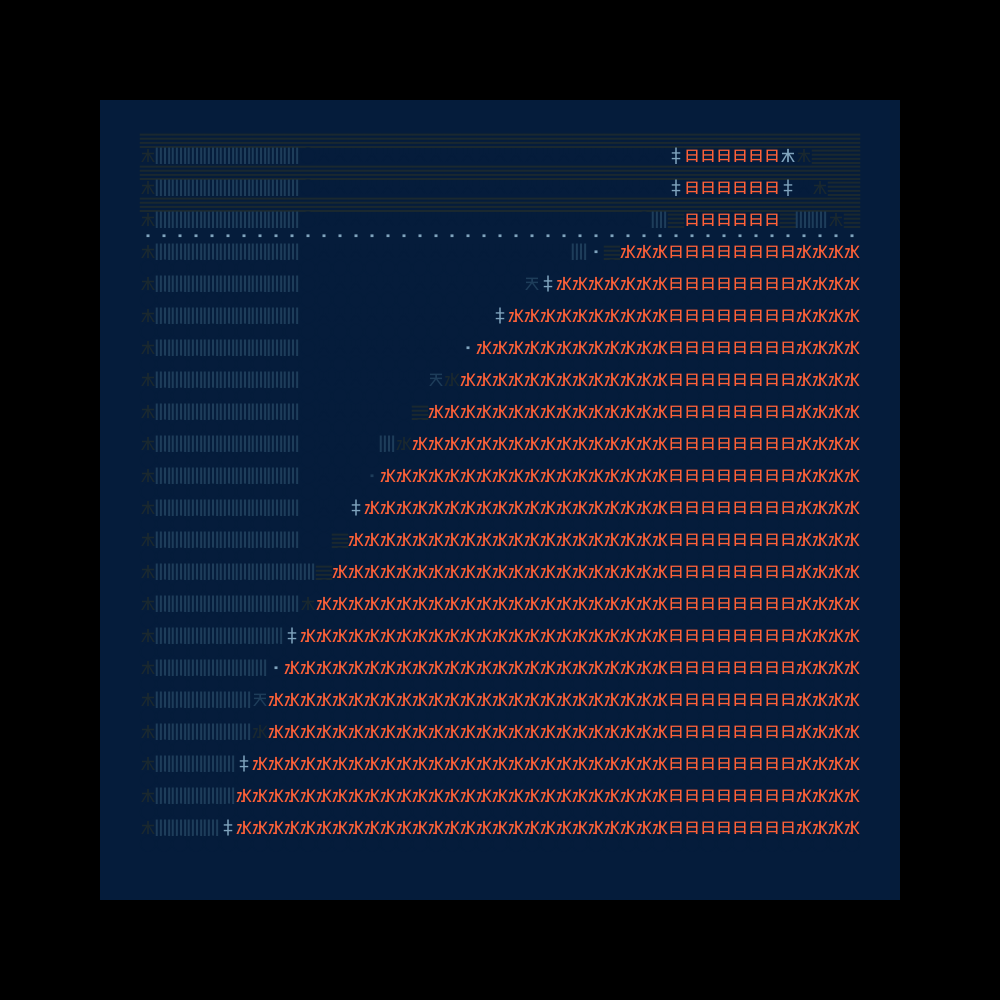 Cosmic Type #202 static token preview