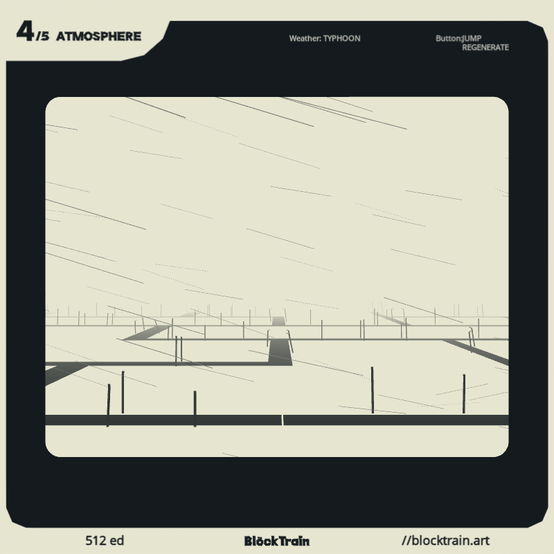 BlockTrain Atmosphere #205 static NFT preview