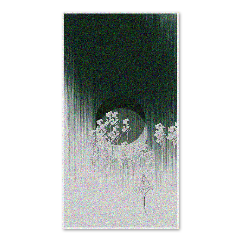 Branches #117 static NFT preview