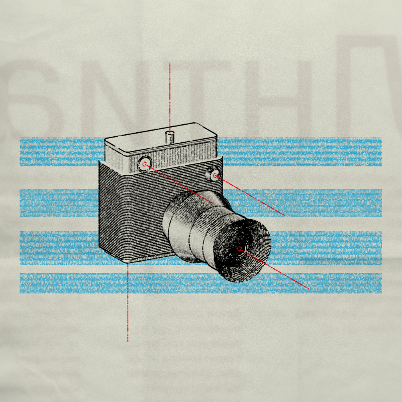 Obscure Cameras #61 static NFT preview