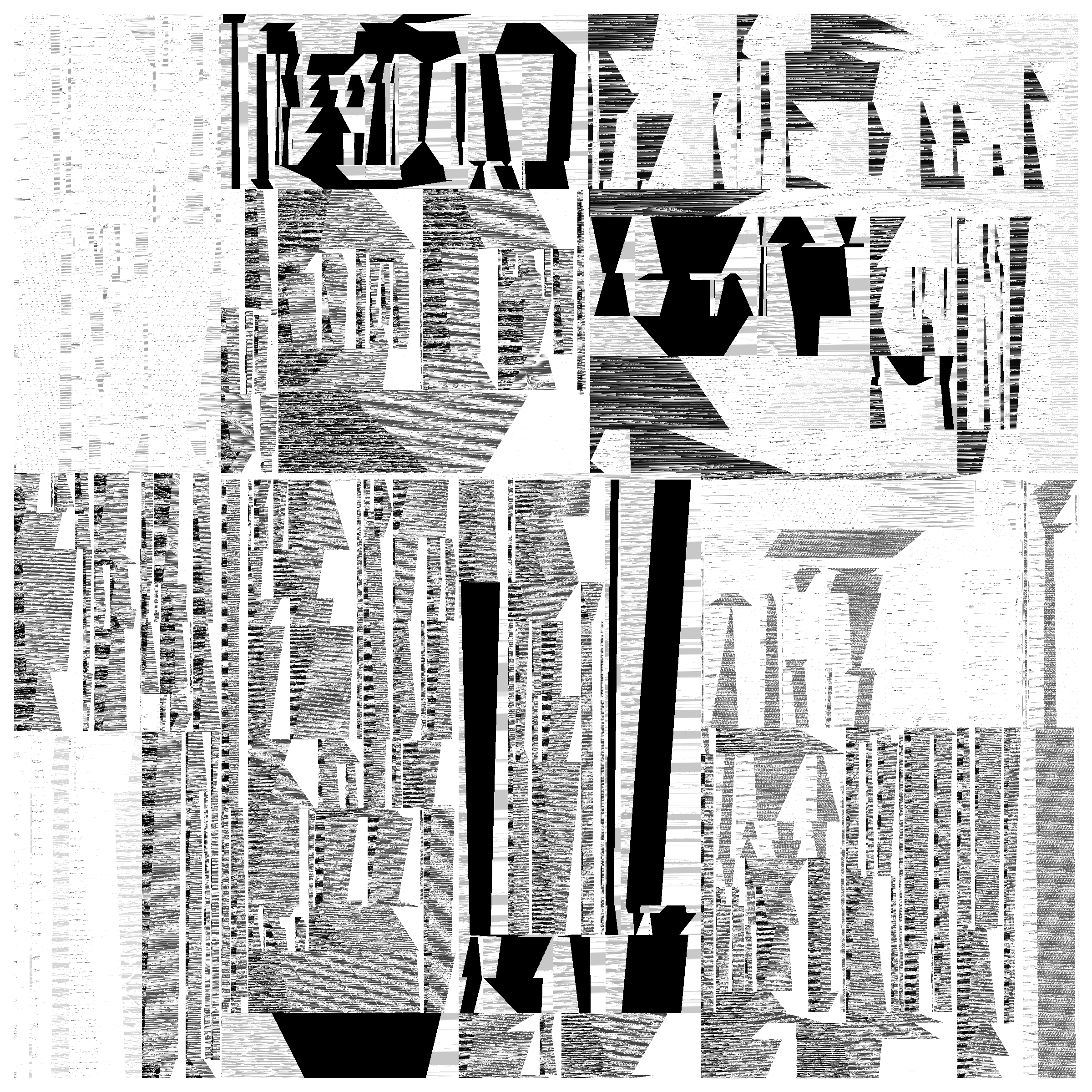 Subdivisions: light and shade #38 static NFT preview