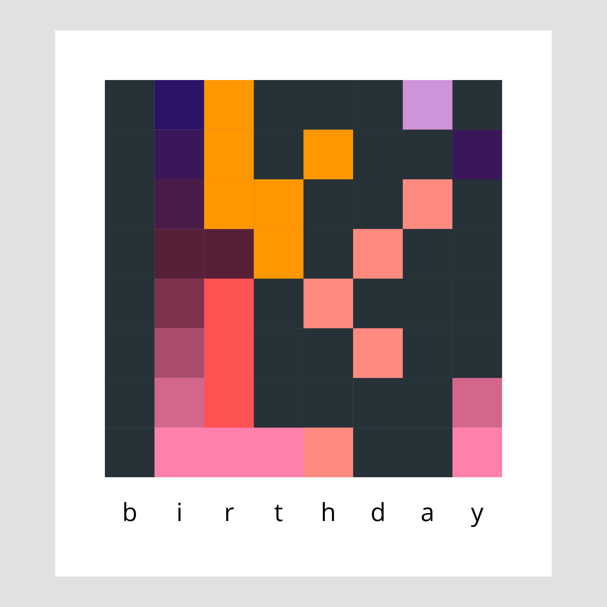 BINARY WORDS #76 static NFT preview