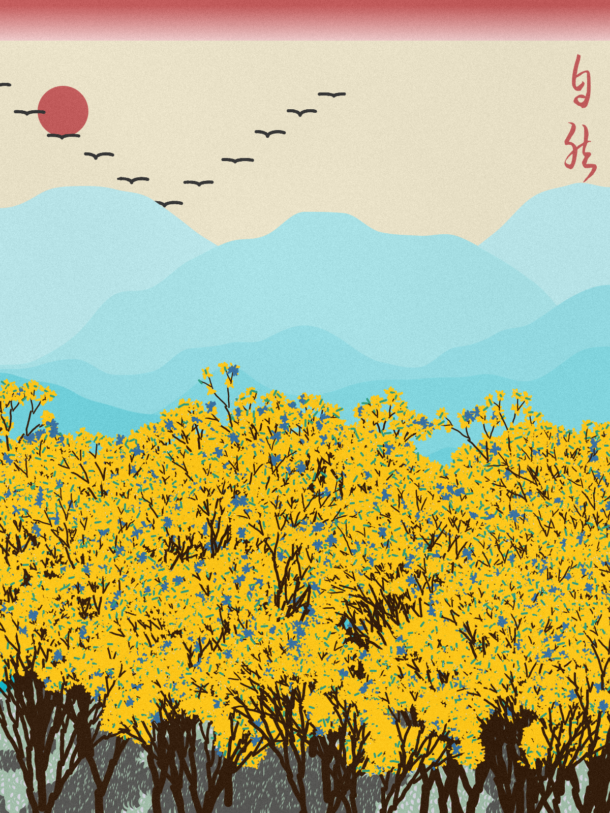 Spring in the mountain #12 static token preview