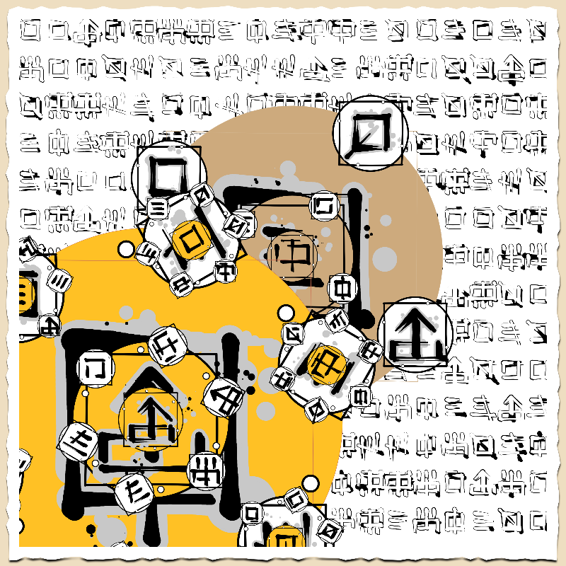 A message through the silk road #14 static token preview