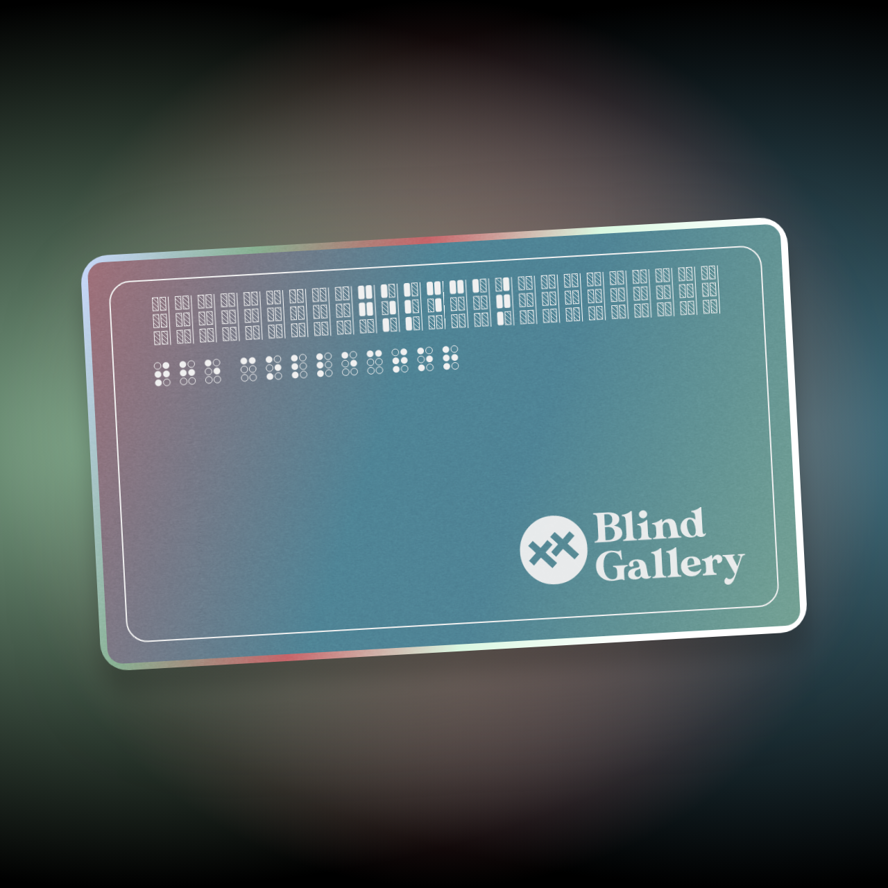 Blind Gallery Club Membership #205 static token preview