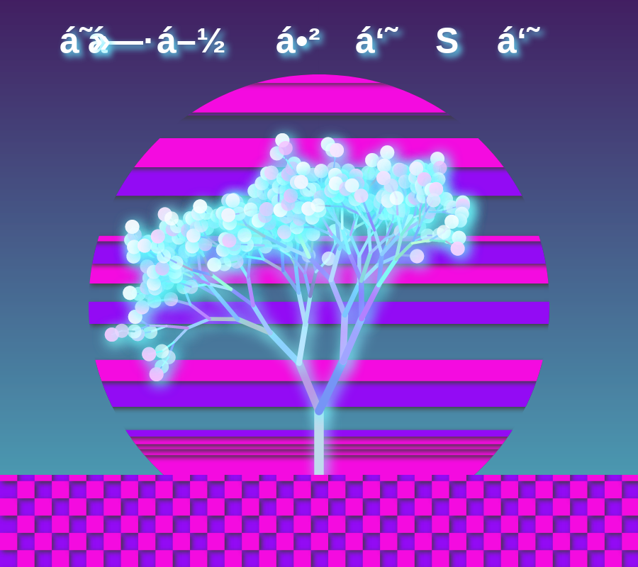 Vaporwave poster generator #7 static NFT preview
