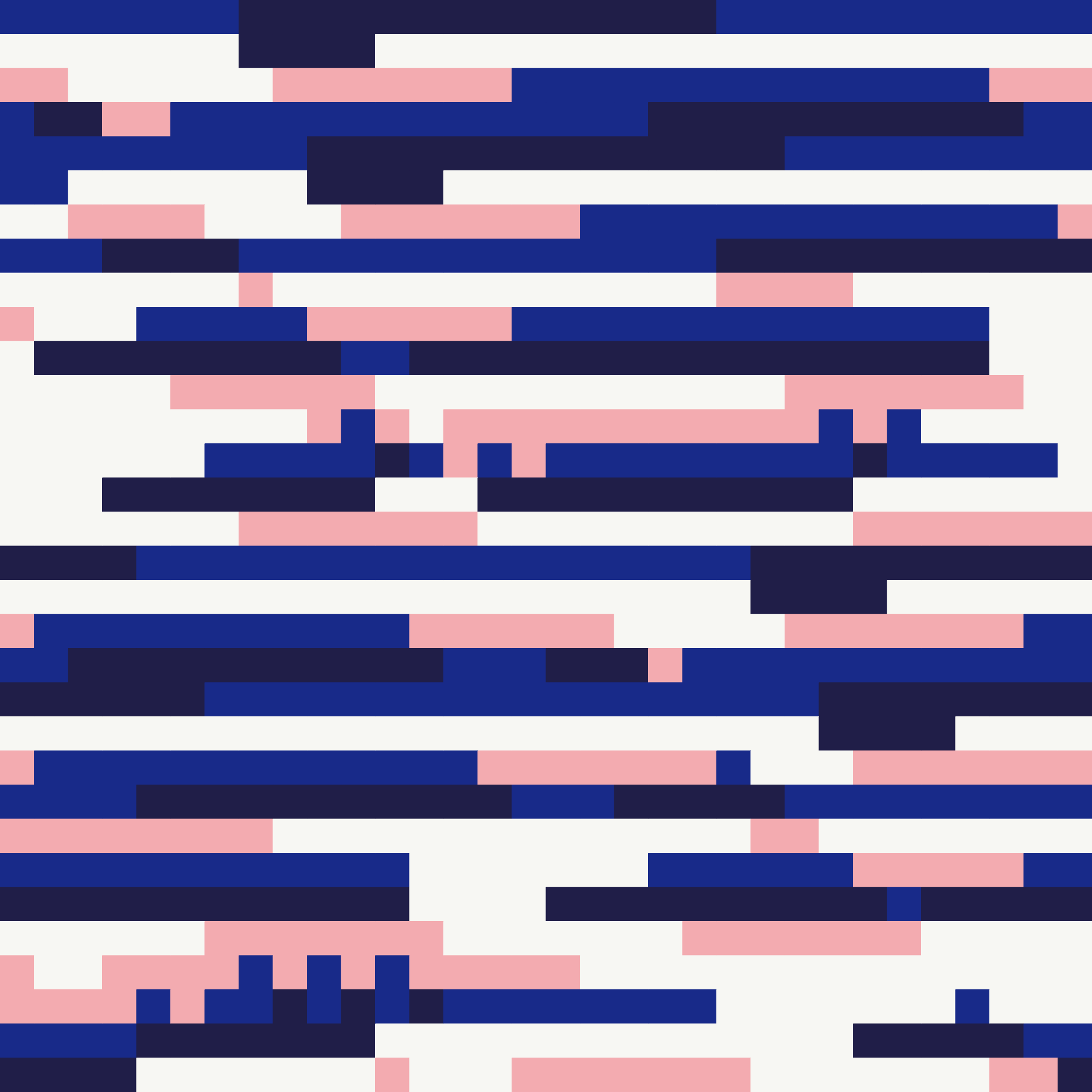Blockchain Automaton #199 static NFT preview