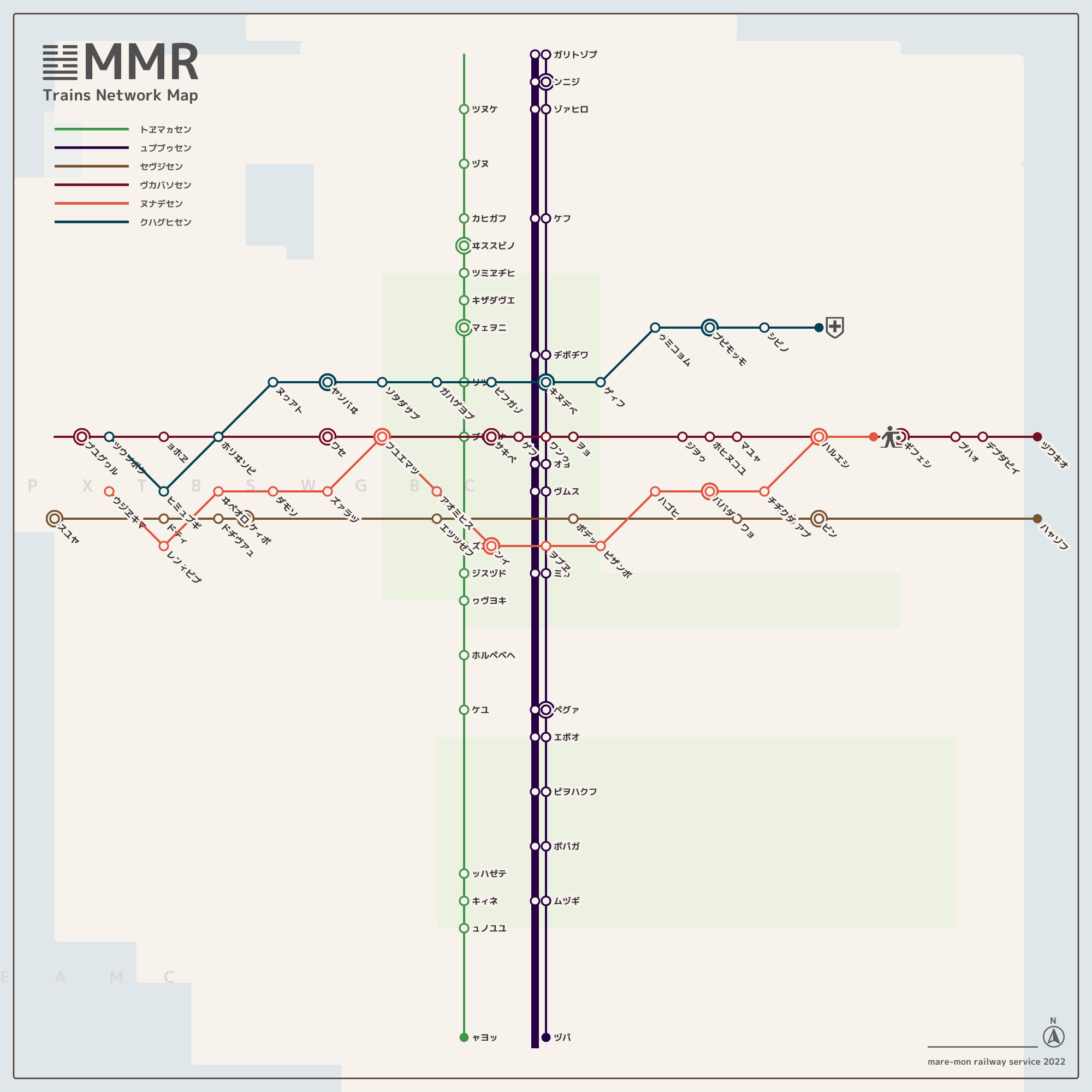 MMR #61 static NFT preview