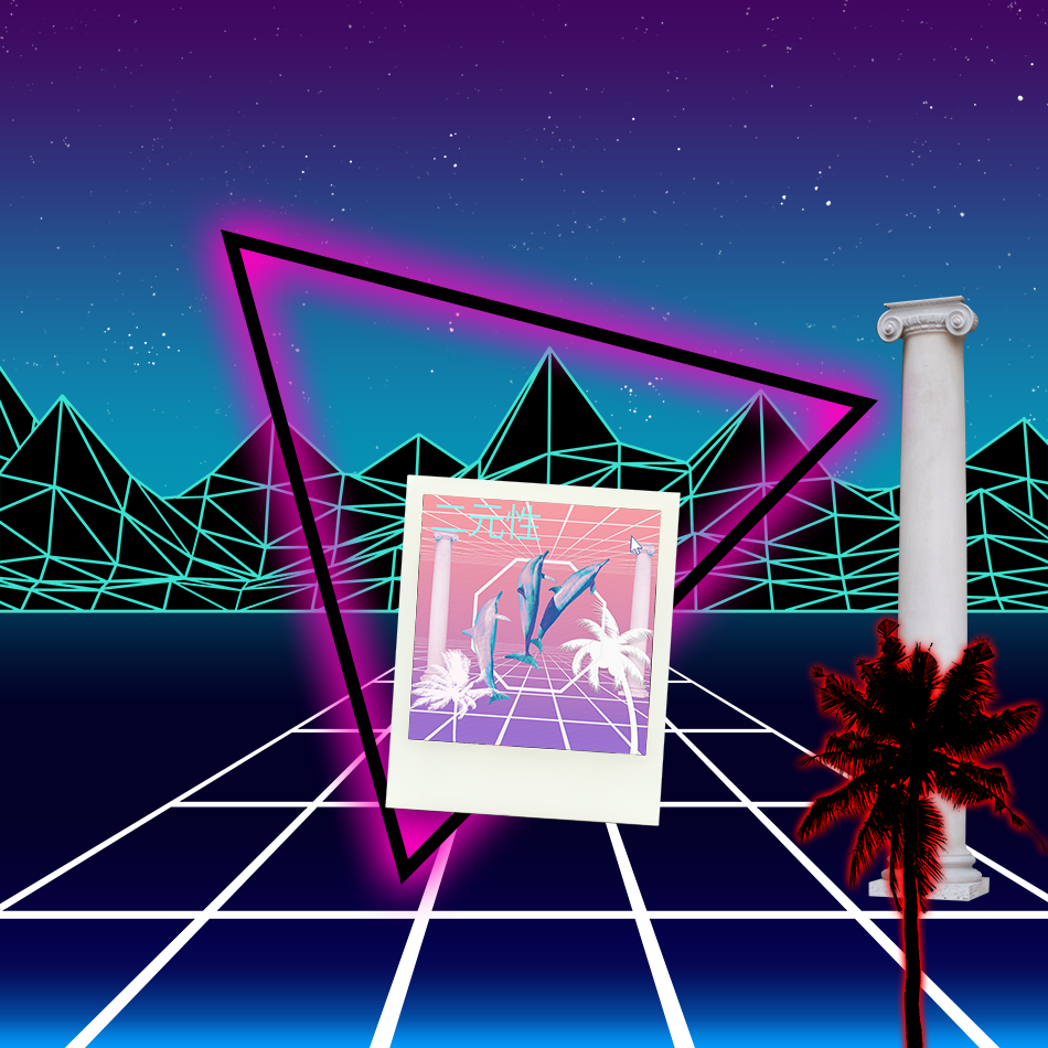 S Y N T H W A V E Nightlife Generator #112 static NFT preview