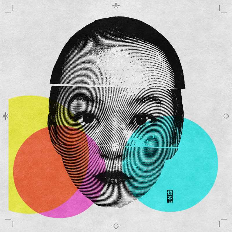 CMYK:RND #87 static NFT preview