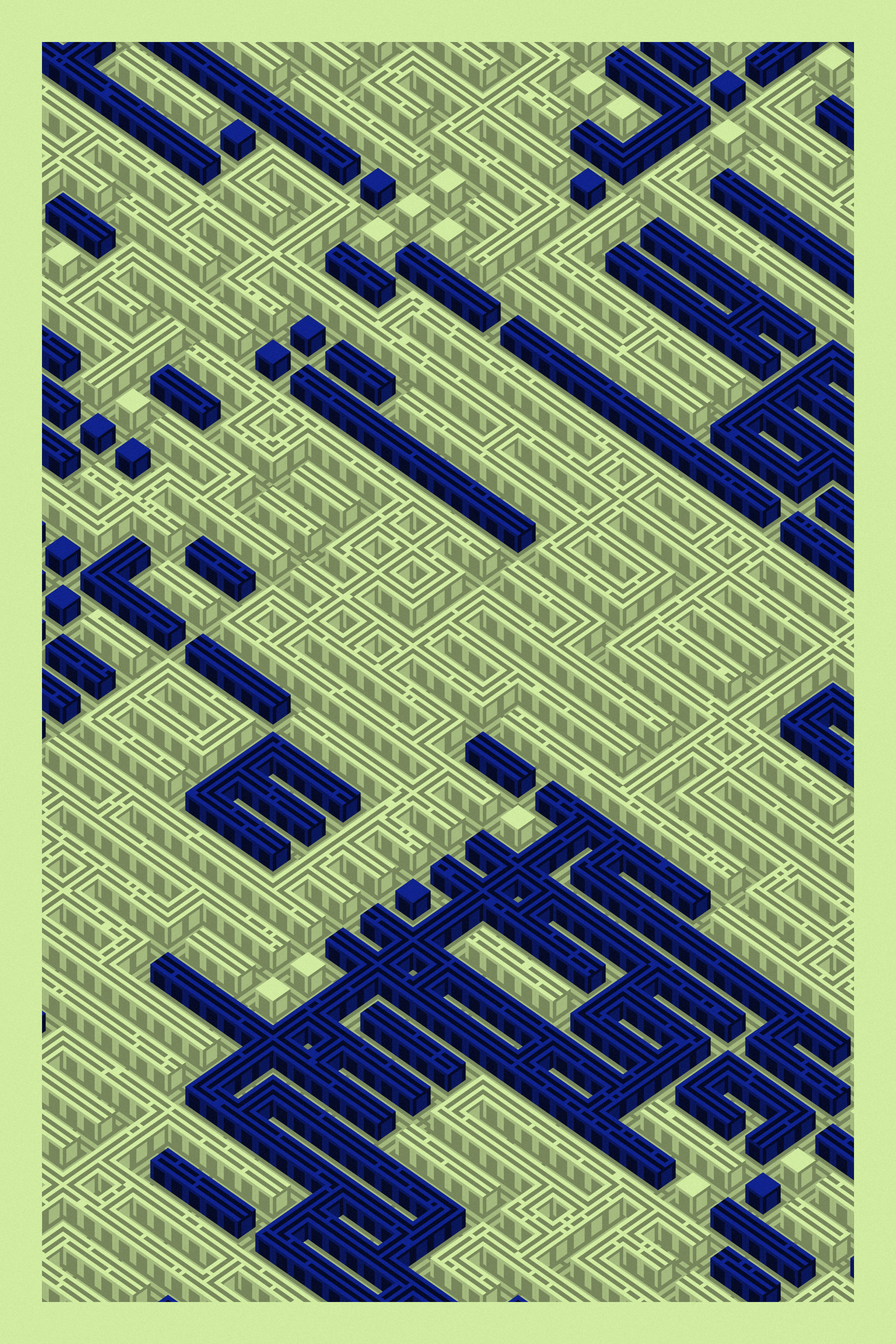 Block Storage #248 static NFT preview
