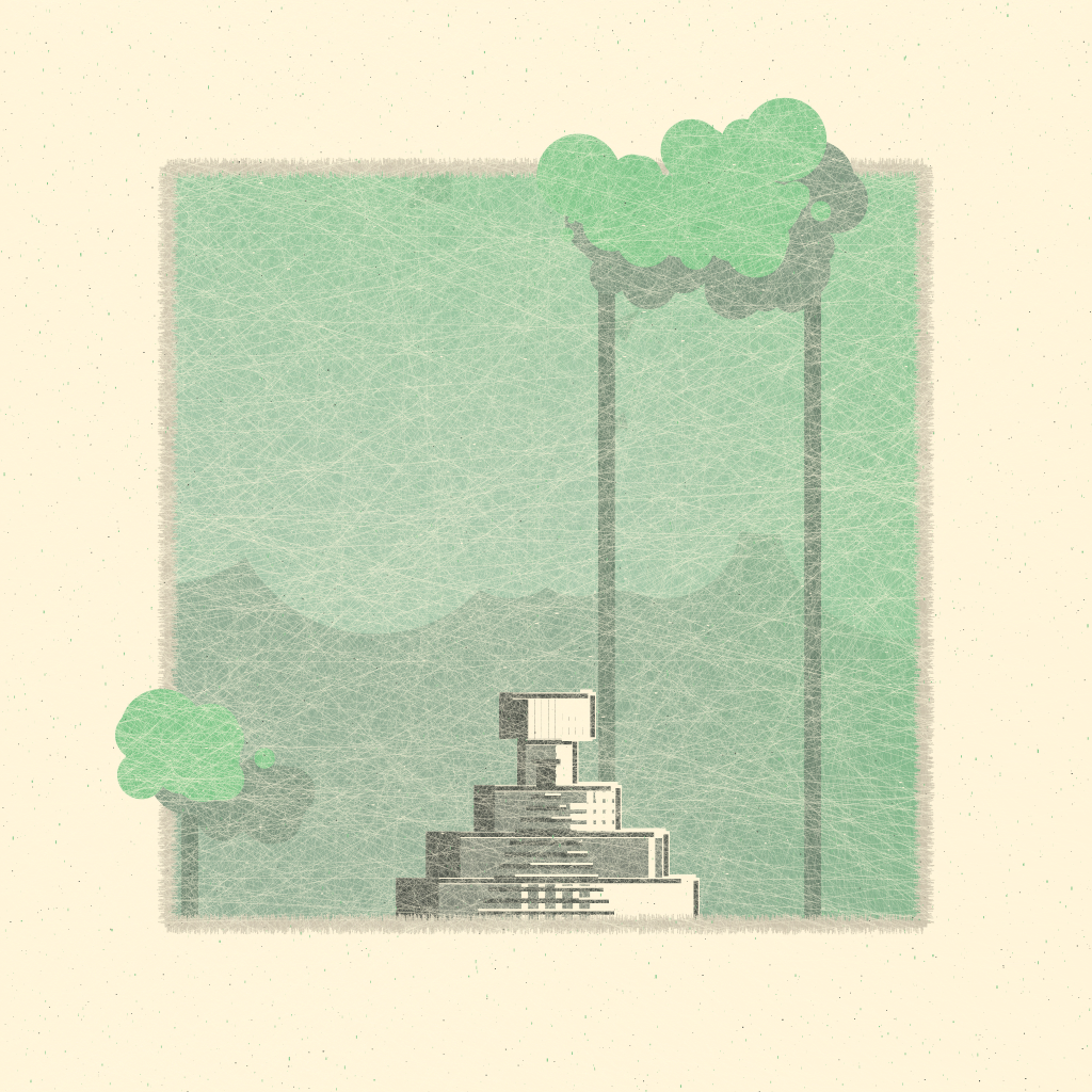 Ruined Ruins #275 static NFT preview