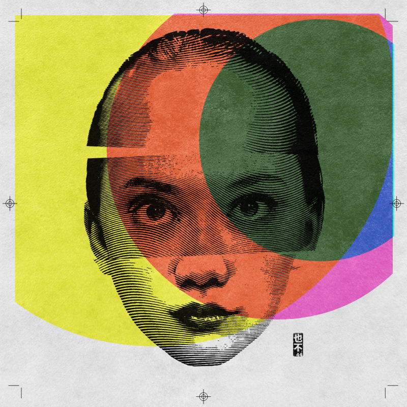 CMYK:RND #71 static NFT preview