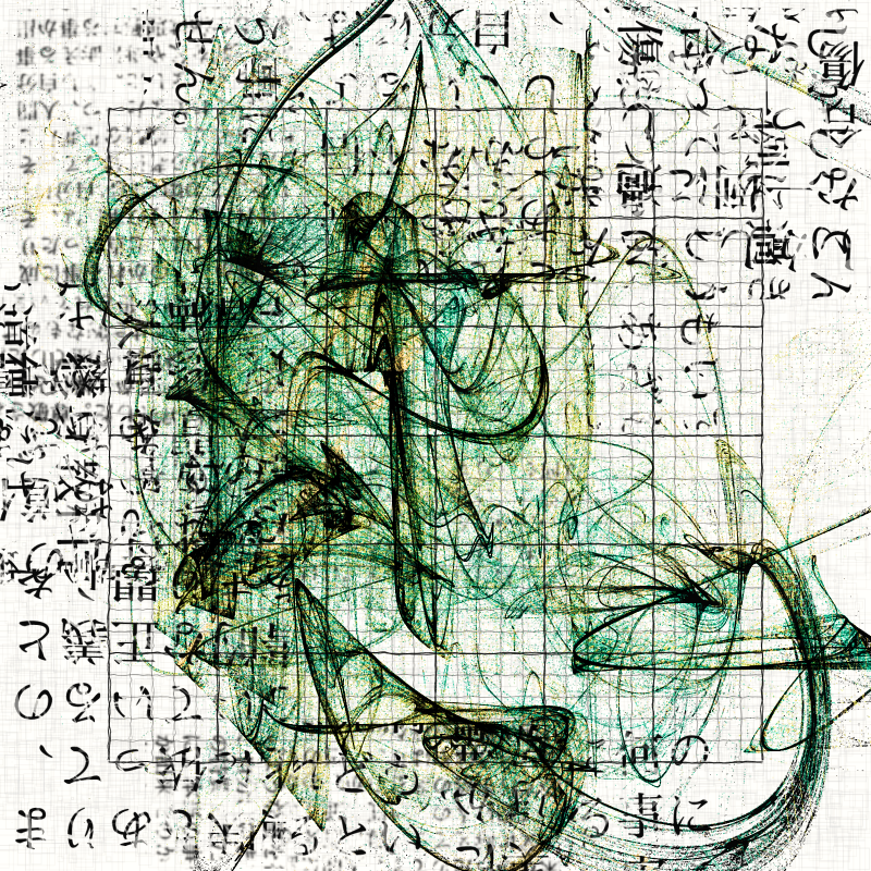 Fractal in the words #314 static NFT preview