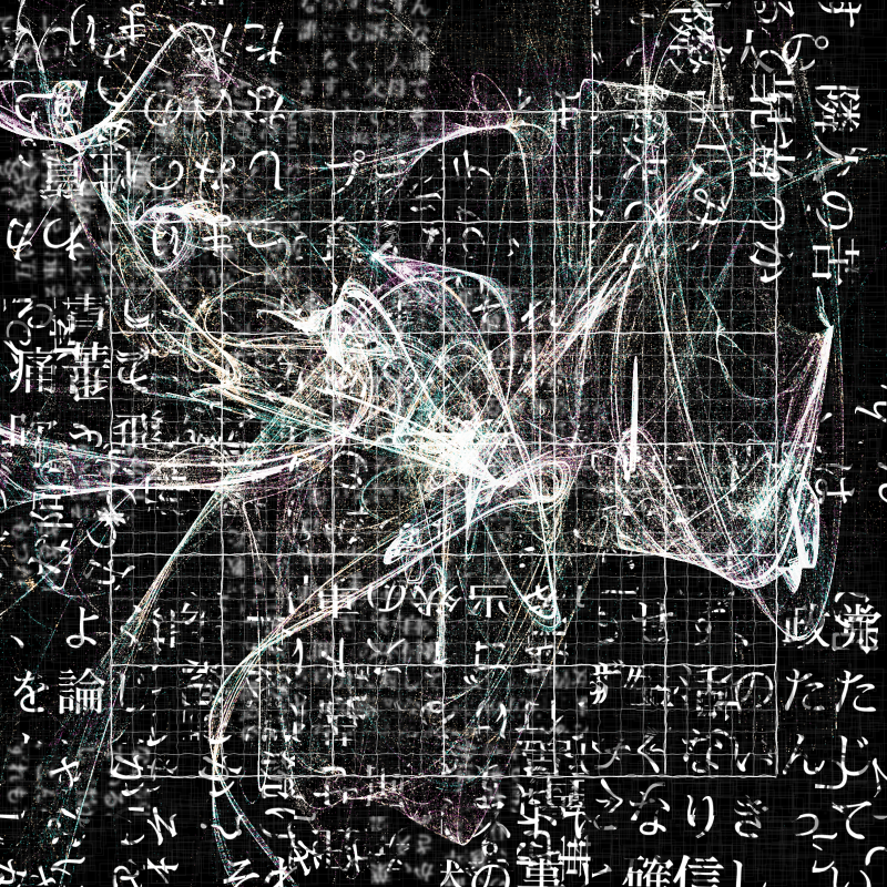Fractal in the words #484 static token preview