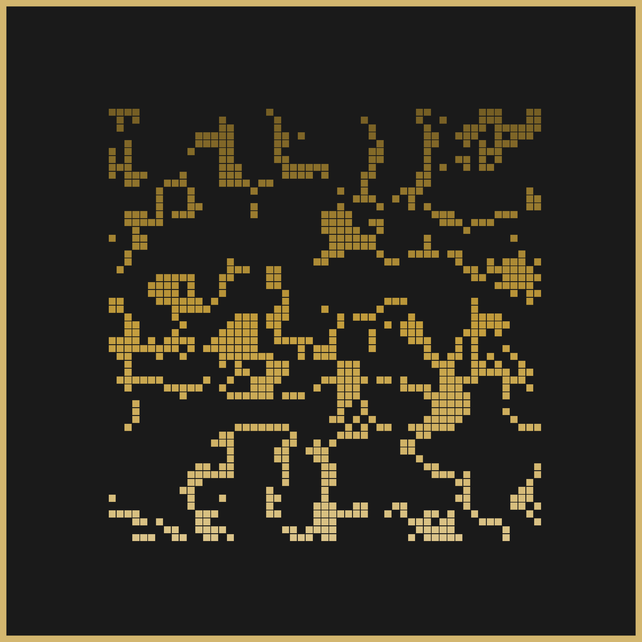 Noisy Pixel Management #470 static NFT preview
