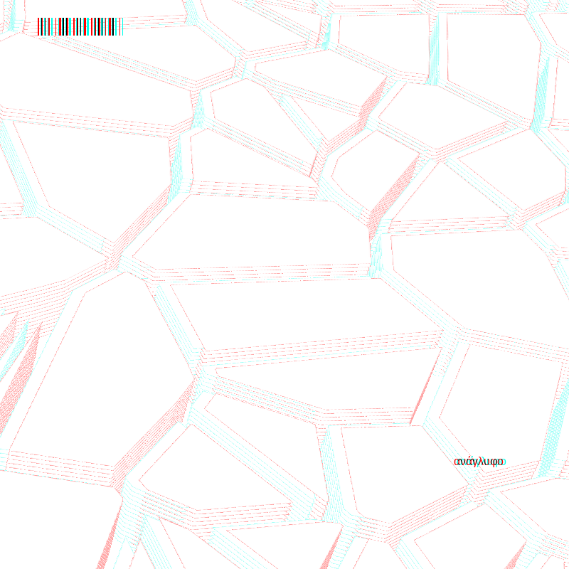 anaglyphic - Antique City #6 static NFT preview