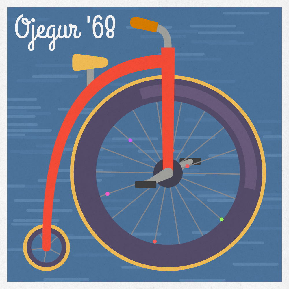 Magical Bike Shop #82 static NFT preview