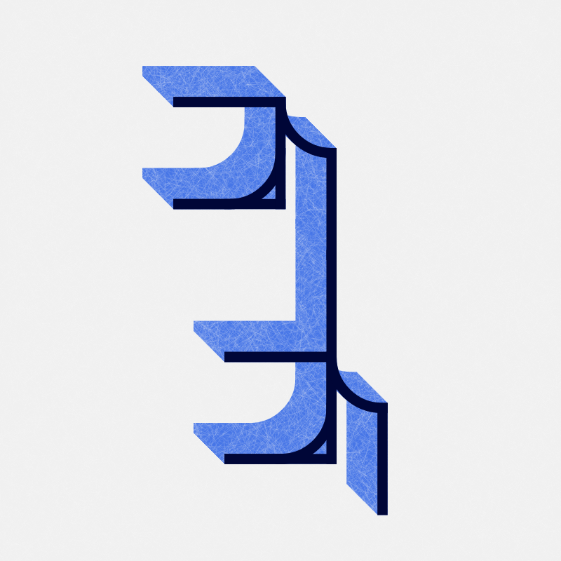 Retrogrades #209 static token preview