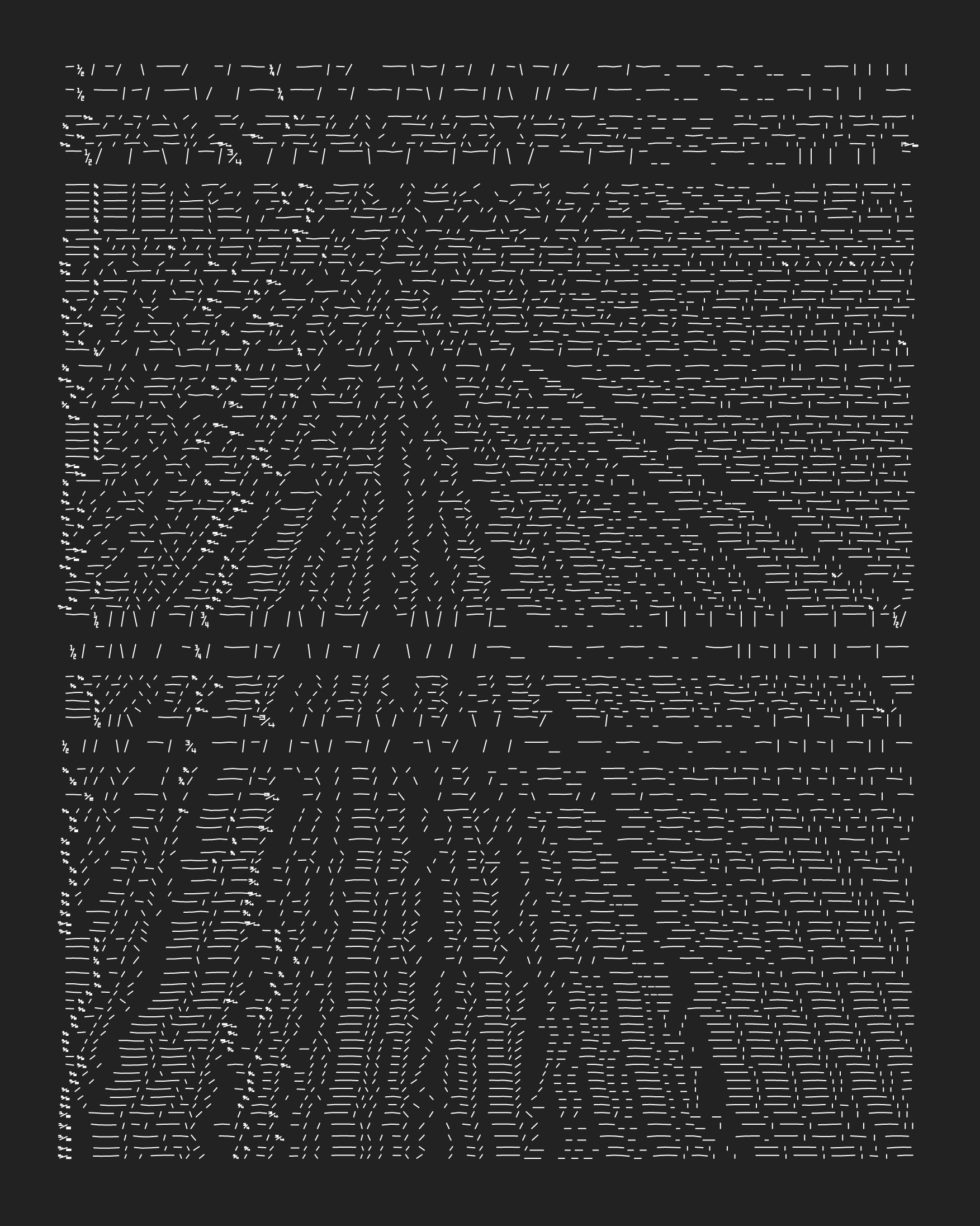 Barrage #54 static NFT preview
