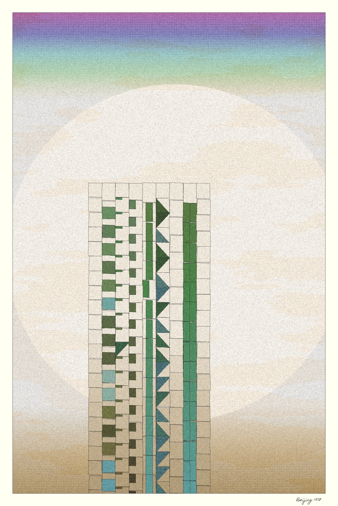 Karachi 1979 #398 static token preview