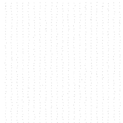 Random Message | 2012 (edition Dec 2021) #5 static NFT preview
