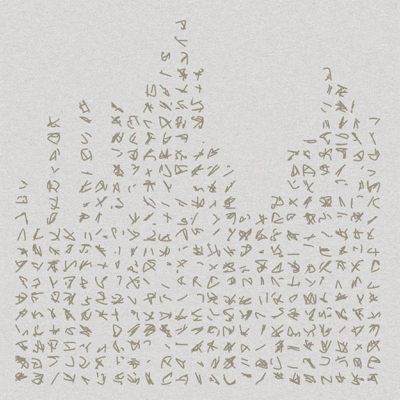 Asemic writing #6 static token preview
