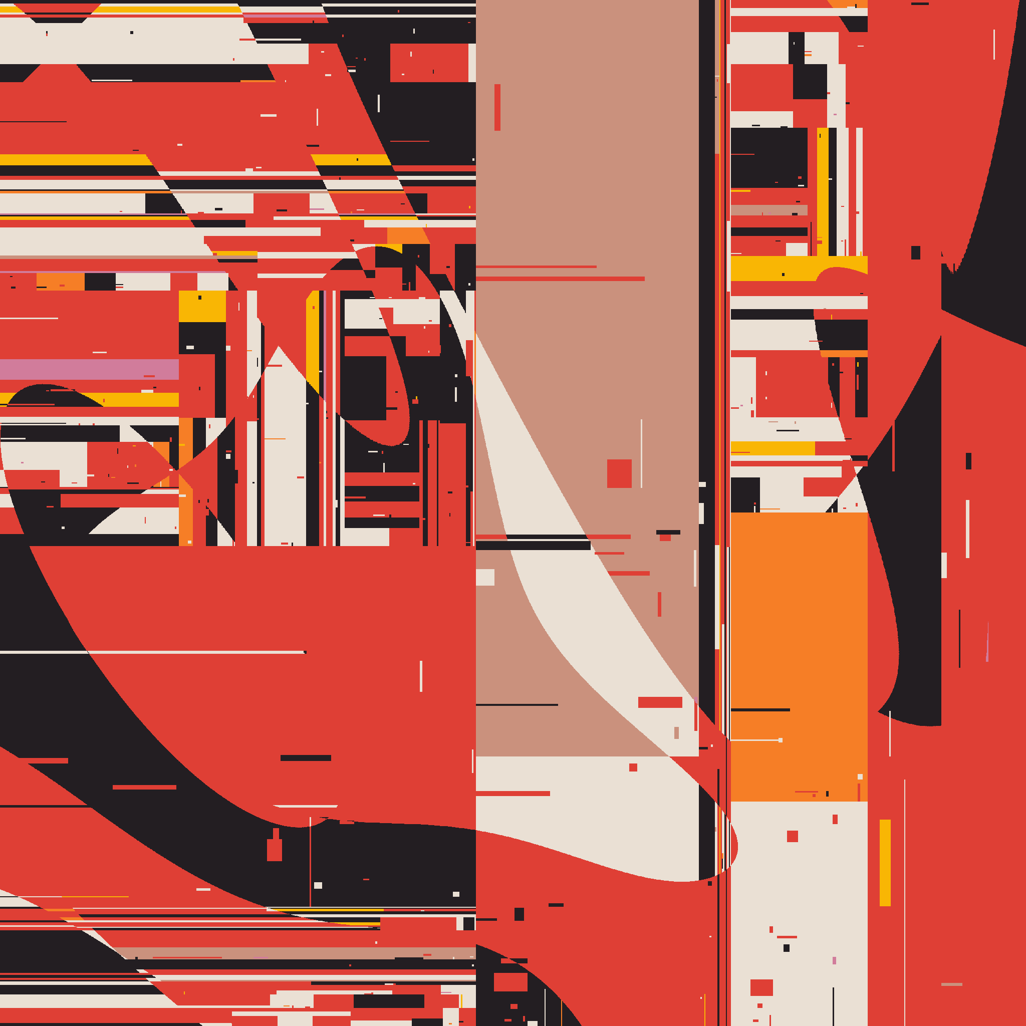 I AM UNFOLDING #51 static NFT preview