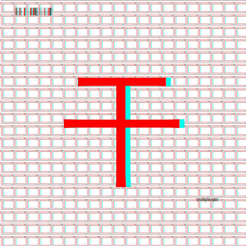 anaglyphic - radical #110 static NFT preview