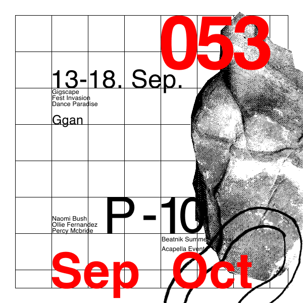 Generative Graphics - Poster #124 static NFT preview