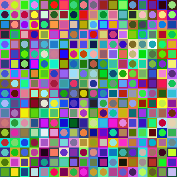Square Dot Composition #365 static NFT preview