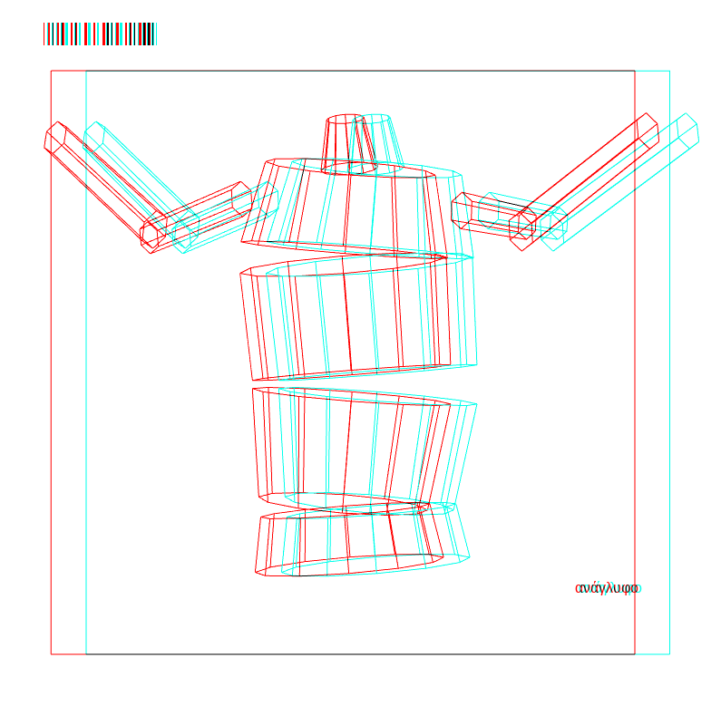 anaglyphic - Dancing Automaton #15 static token preview