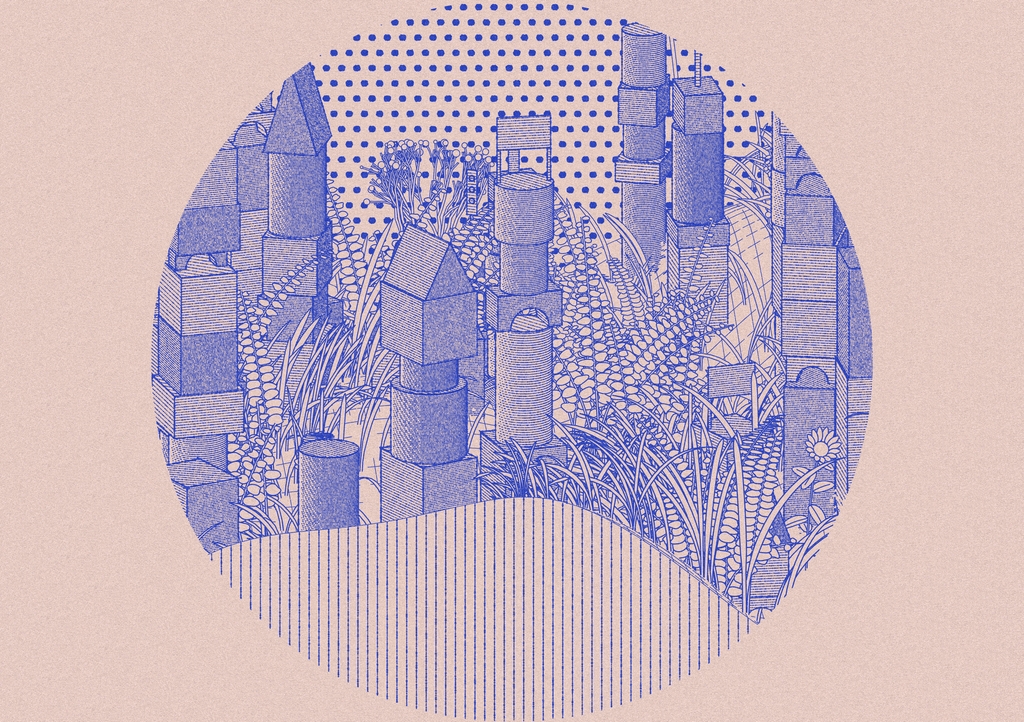 (kinder)Garden, Monuments #110 static NFT preview