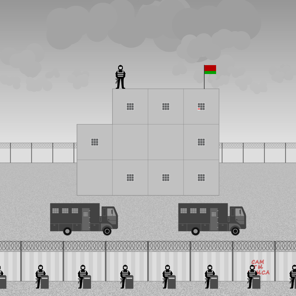 Belarusian prison #21 static token preview
