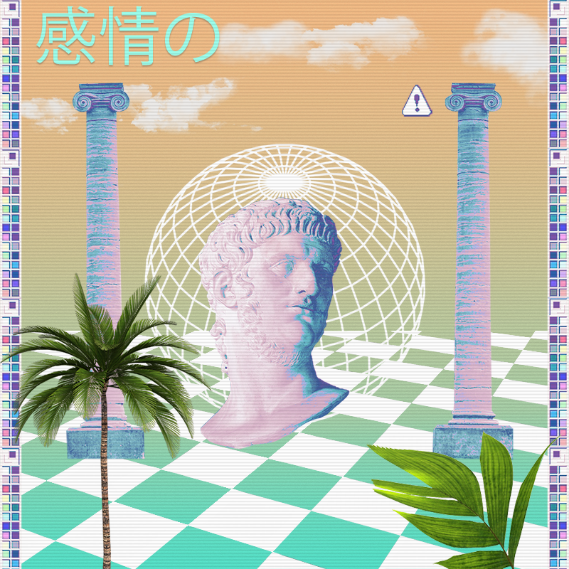 V A P O R W A V E DREAMING AGAIN #5 static token preview