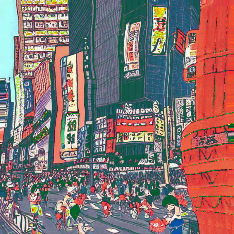 IMAGINARY NEW YORK IN UKIYO-E #86 static token preview