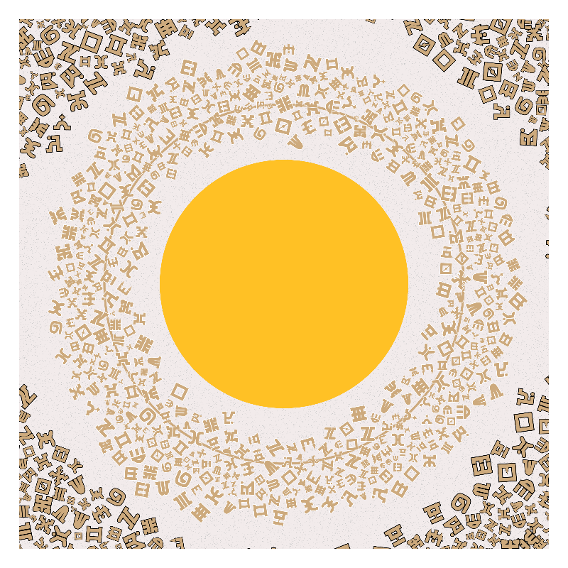 Cosmology of oneself #135 static token preview