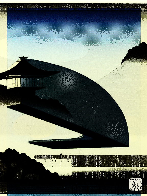 Bifurcation Rains #199 static NFT preview