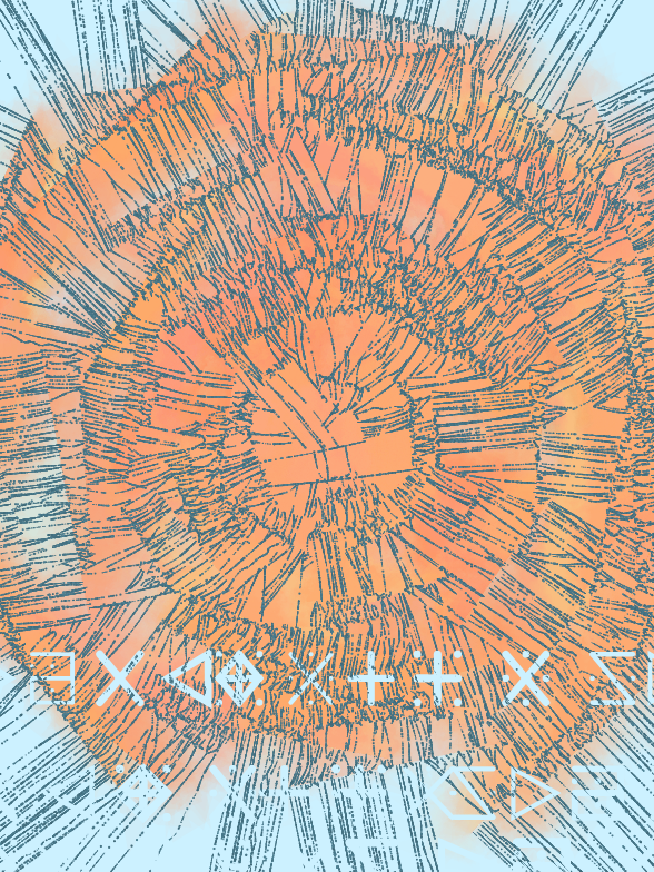 Kunza #141 static NFT preview